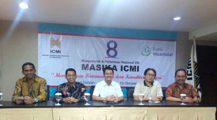 DEMA FTK UIN Alauddin Bersama Pengurus Nasional MASIKA ICMI Persiapkan Panel Ilmuwan Muda ICEE DEMA FTK UIN Alauddin Bersama Pengurus Nasional MASIKA ICMI Persiapkan Panel Ilmuwan Muda ICEE