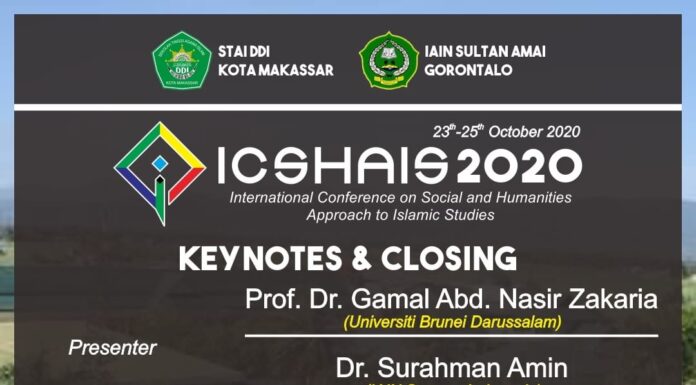 STAI DDI Kota Makassar dan IAIN Gorontalo Sukses Laksanakan Konferensi Internasional ICSHAIS 2020